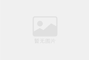 牟定防水补漏公司的电话号码是多少?